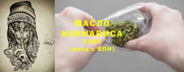 меф VHQ Балабаново